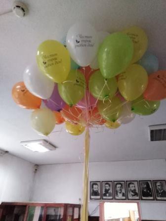 балони